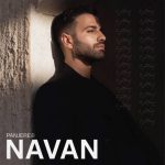 نوان – پنجره